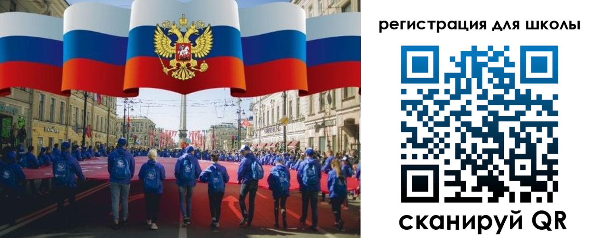 прописка иностранных граждан в Коммунаре